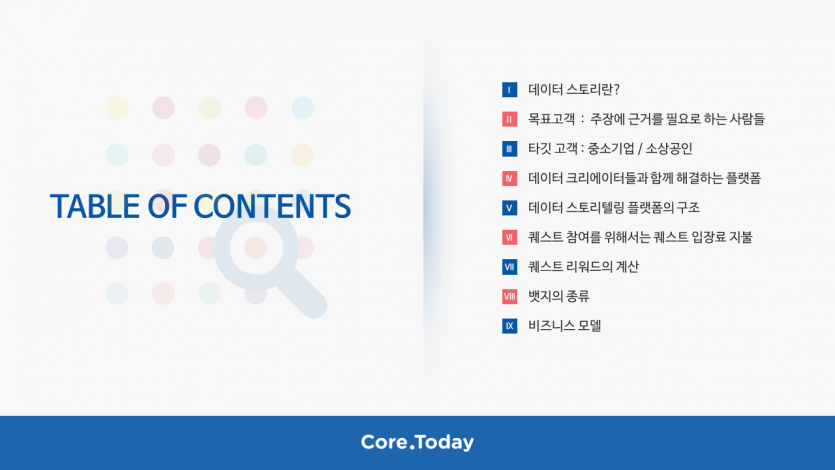 3ea3a331efa185de9c1b6d9d79f1cfbb_1643819287_2841.PNG