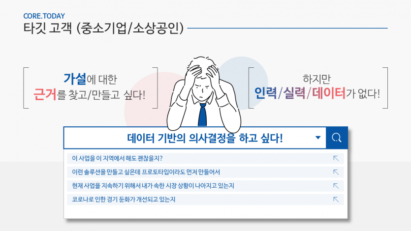 3ea3a331efa185de9c1b6d9d79f1cfbb_1643819288_8832.PNG