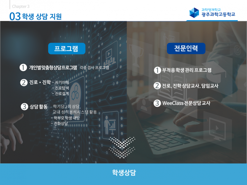 ecd9df9dc685fec5e536599a3b8fda58_1650009698_0247.PNG