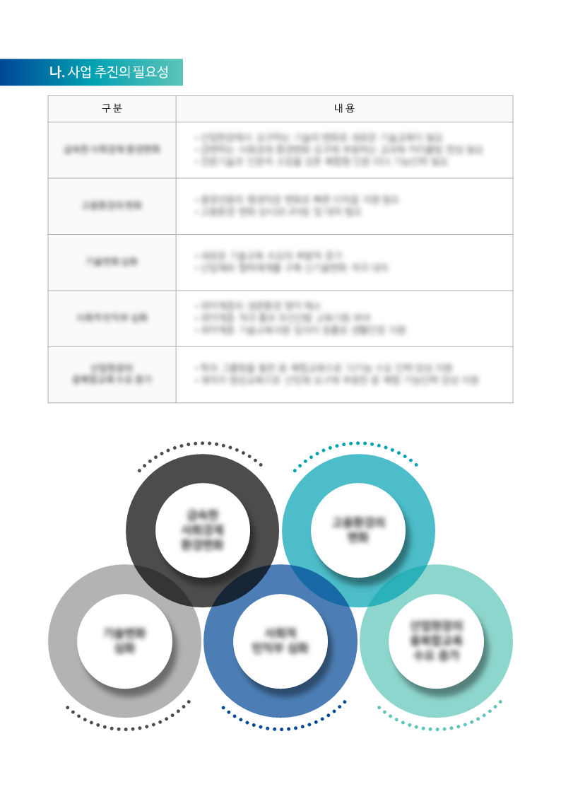 cb650492b8e2d2f722b2b41cd9ed2fac_1663295616_9334.png