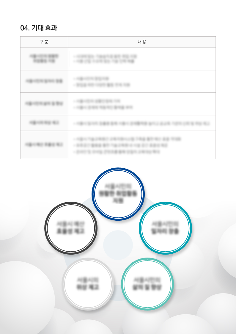 cb650492b8e2d2f722b2b41cd9ed2fac_1663295617_1935.png