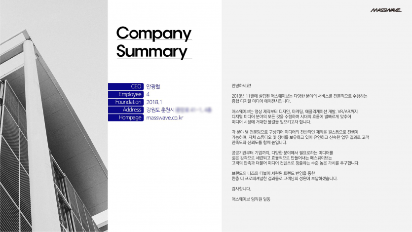 cb650492b8e2d2f722b2b41cd9ed2fac_1663295687_4004.png