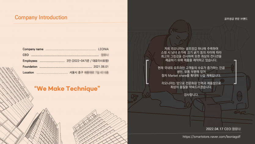 cb650492b8e2d2f722b2b41cd9ed2fac_1663296108_1744.png